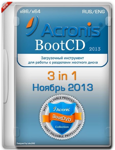 Acronis BootCD 3in1 Ноябрь 2013
