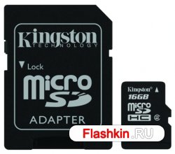 Kingston представила карты памяти microSDHC высокой емкости