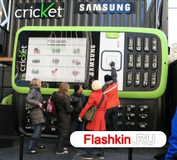 Cricket и Samsung представили самый большой мобильный телефон в мире