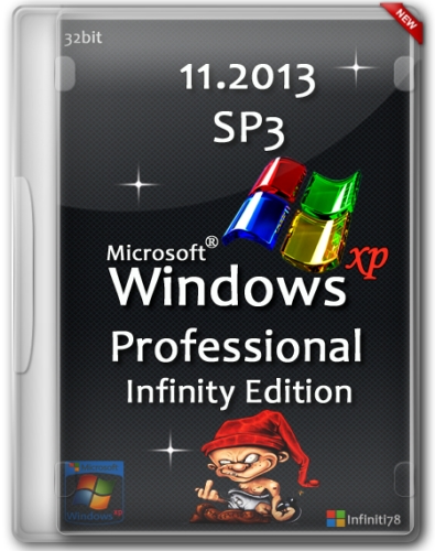 Windows XP Professional Service Pack 3 Infinity Edition (11.2013/RUS)