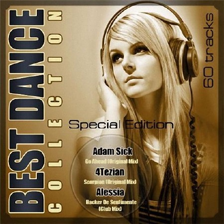 Best Dance Collection. Special Edition (2013)