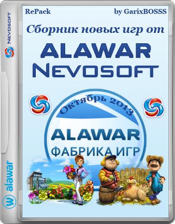 Сборник новых игр от Alawar & Nevosoft RePack by GarixBOSSS (Октябрь 2013)
