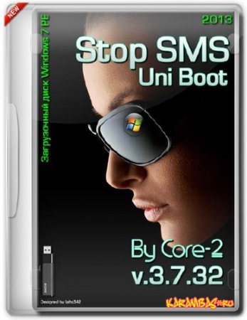 Как восстановить компьютер после блокирования SMS баннером Stop SMS Uni Boot v.3.7.32 [Ru/En]