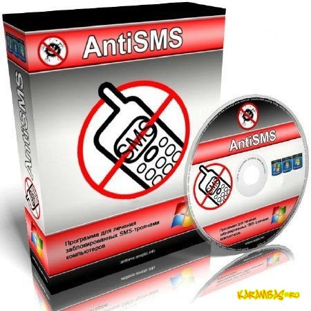 Разблокировка компьютера зараженного sms-блокировкой AntiSMS 4.1 (2013/RUS)