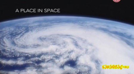 Место в космосе / A Place in Space (2012) SATRip-AVC